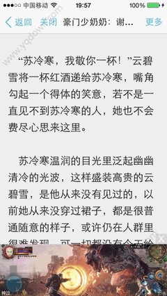 易博国际官网